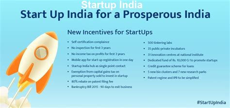 Special benefits for registering in Startup India scheme - iPleaders