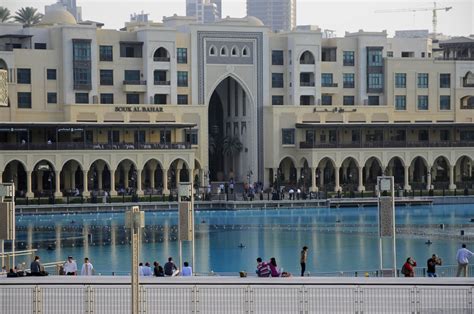 Souk al Bahar (1) | Downtown Dubai | Pictures | United Arab Emirates in Global-Geography