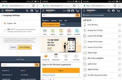 Amazon India mobile site, Android app get Hindi language support: Here ...