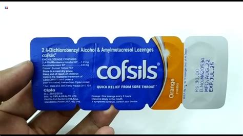 Cofsils Lozenges | 2 4 Dichlorobenzyl Alcohol & Amylmetacresol Lozenges ...