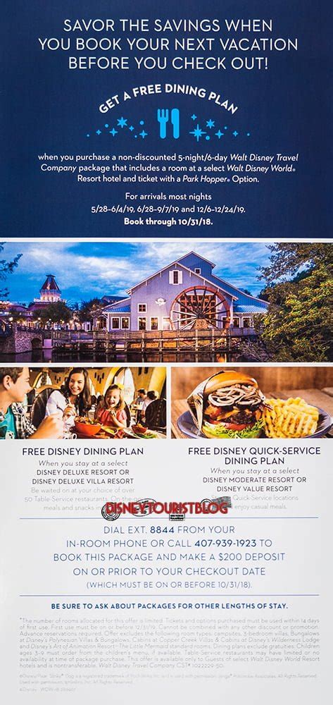 Disney World Free Dining 2018-2019 Dates & Tips - Disney Tourist Blog