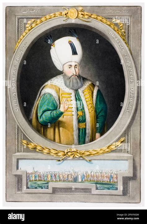 Sultan suleyman artwork Cut Out Stock Images & Pictures - Alamy