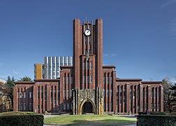 University of Tokyo - Wikipedia