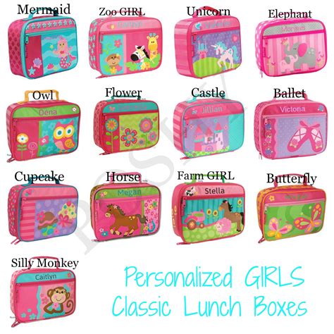 Personalized kids lunch box / monogrammed kids lunch box