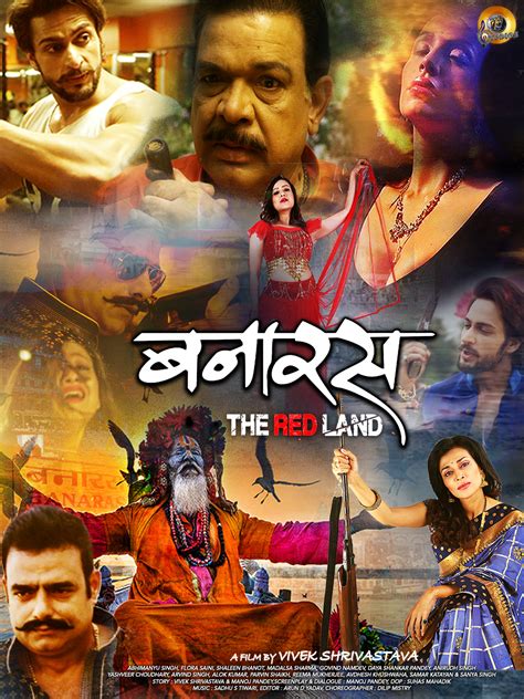 Prime Video: Banaras - The Red Land