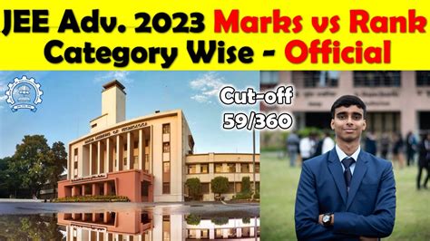 JEE Advanced Marks vs Rank 😍 Category Wise 💥 JEE Advanced 2023 Cut Off ...