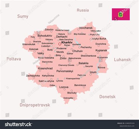 Vector Illustration Kharkiv Region Map Ukraine Stock Vector (Royalty Free) 2140225319