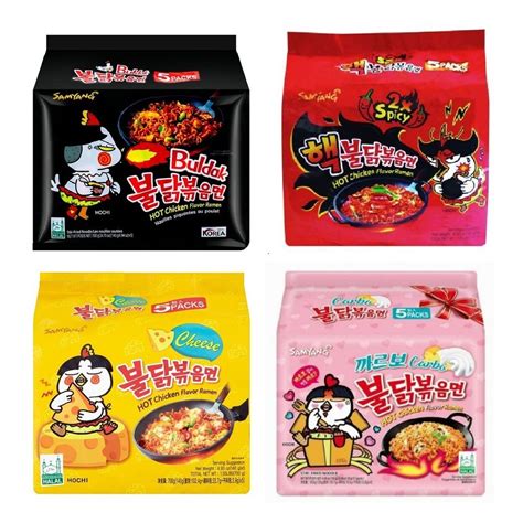 SAMYANG Ramen Noodles 140gm 1 Packet ( Carbonara / Original / Cheese / Double Spicy / Jjajang ...