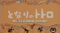 Anime Dub Reviews: My Neighbor Totoro (Disney and Streamline Versions)