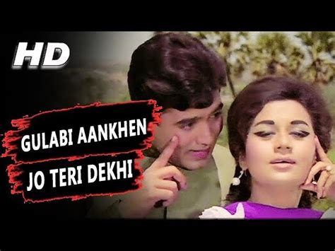 Gulabi Aankhen Jo Teri Dekhi Mohammed Rafi | The Train 1970 Songs | Rajesh Khanna Chords - Chordify