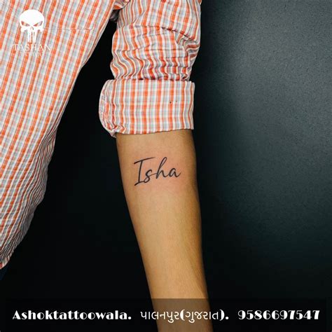 Isha Name Tattoo | Name tattoo, Name tattoo designs, Tattoos