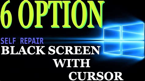 HOW TO FIX LAPTOP BLACK SCREEN WITH MOUSE CURSOR ONLY ? - YouTube