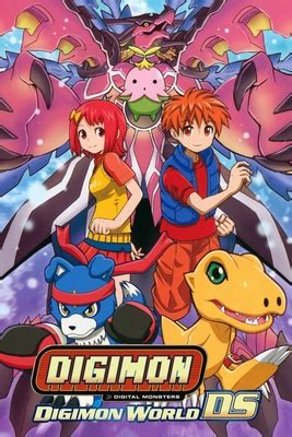 Digimon World DS - SteamGridDB