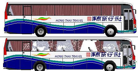 Hong Thai Travel... "Bus Hostage" | bus 101 | Flickr