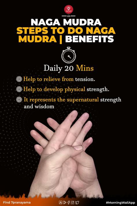 How to do Naga Mudra And What are Its benefits? - 7pranayama.com ...