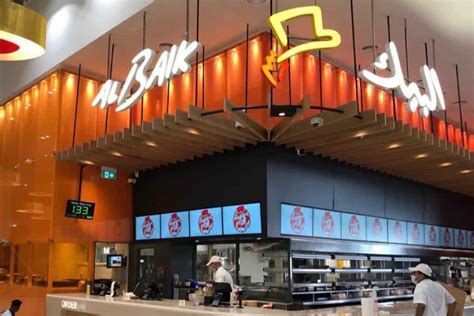 Al Baik opens fourth Dubai branch - Arabian Business: Latest News on ...