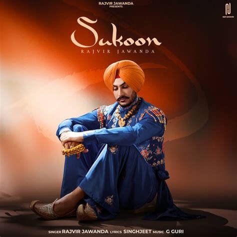 Sukoon - Song Download from Sukoon @ JioSaavn