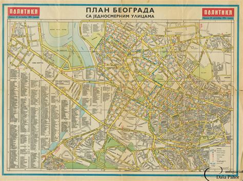 BELGRADE, SERBIA: Plan Beograda sa jednosmernim ulicama. (Map of Beograd with One-Way streets ...