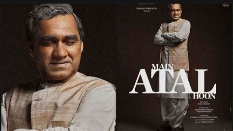 Pankaj Tripathi’s first look from ‘Main Atal Hoon’ unveiled