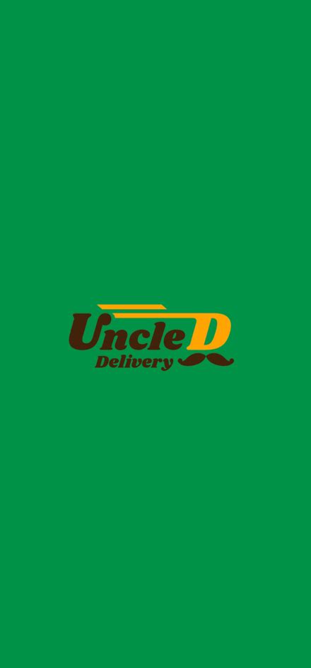 Uncle Delivery | About Us