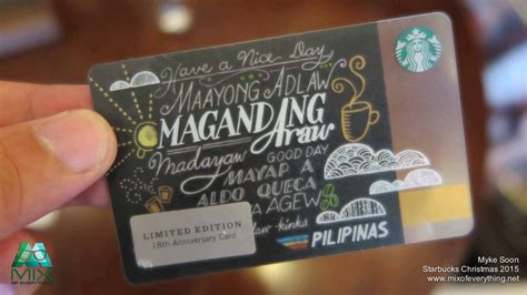 Starbucks Christmas 2015 Holiday Card Designs - Blog for Tech & Lifestyle