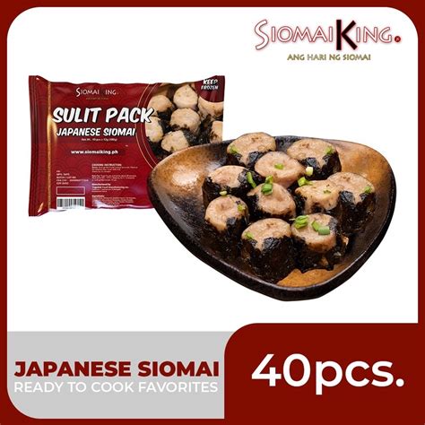 SIOMAI KING SULIT PACK JAPANESE SIOMAI | Shopee Philippines