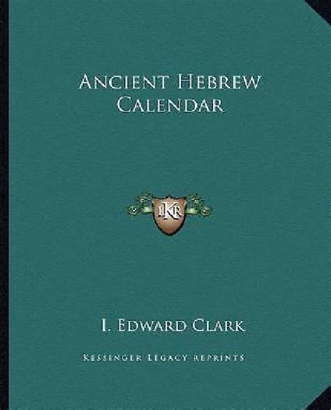 Ancient Hebrew Calendar - Walmart.com