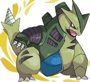 Paradox Tyranitar | Ultimate Pokedex Wiki | Fandom