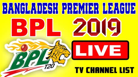 BPL 2019 Live streaming & TV channel list, when and where to watch ...