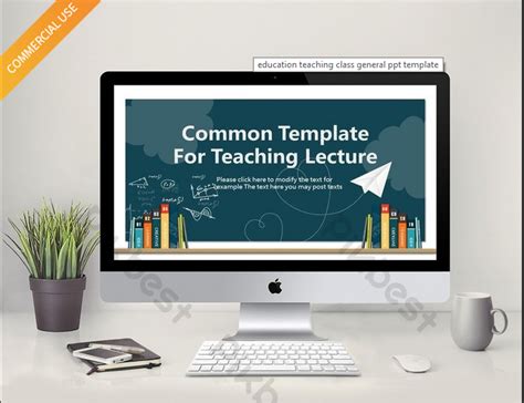 Free Teaching Lecture Slides Powerpoint Template | Powerpoint templates, Powerpoint, Free teaching