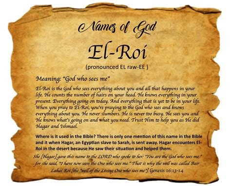 Names of God: El-Roi - Wellspring Christian Ministries