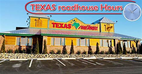 Texas Roadhouse Hours ️ UPDATED 2023