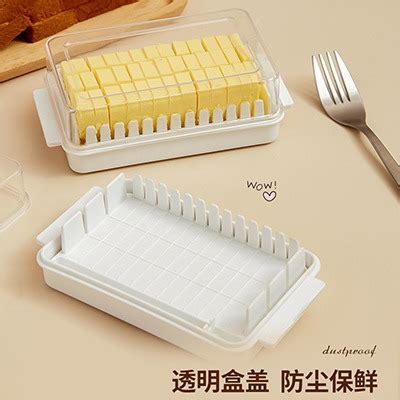 Butter Box Storage with Lid Butter Holder Tray for Easy Cutting