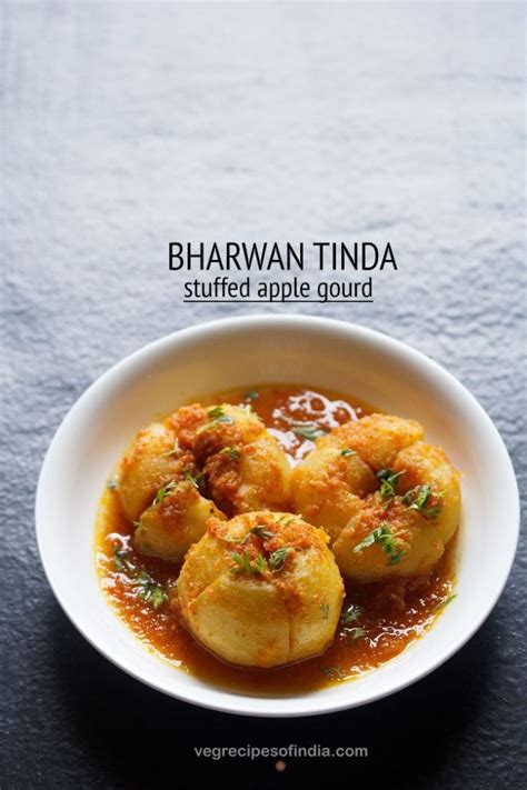 Tinda Recipe | Bharwa Tinda Recipe » Dassana's Veg Recipes