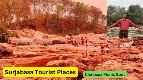 Surjabasa Tourist Places || Chaibasa Tourism Places - YouTube