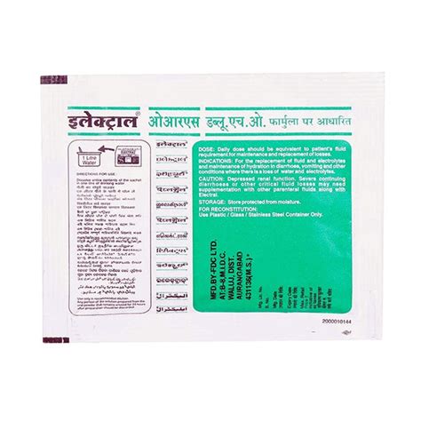 Electral Powder– Distacart