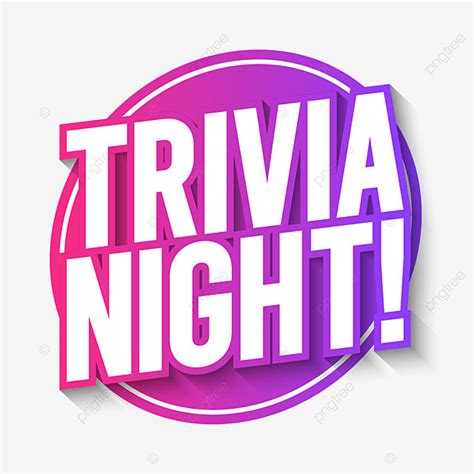 Trivia Night Vector PNG Images, Trivia Night Poster, Trivia, Night, Poster PNG Image For Free ...