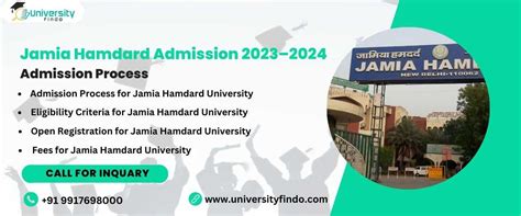 Jamia Hamdard Admission 2023–2024: Admission Process, Eligibility ...