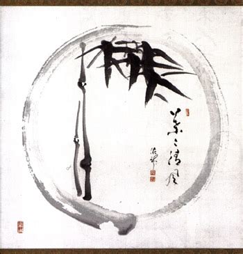 Gallery Zen Enso Calligraphy