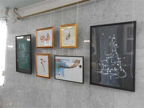 Exhibition in Qul Sharif mosque "My family's shamail" :: Behance