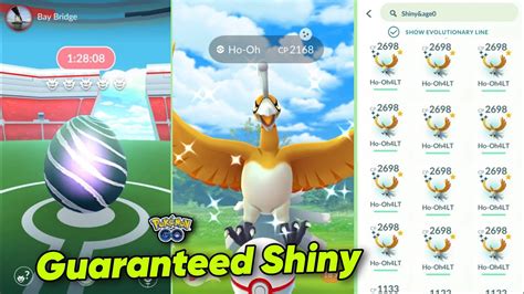 How To Get Guaranteed Shiny Ho Oh in Pokemon Go | Ho Oh Shiny Rate in Pokemon Go - YouTube