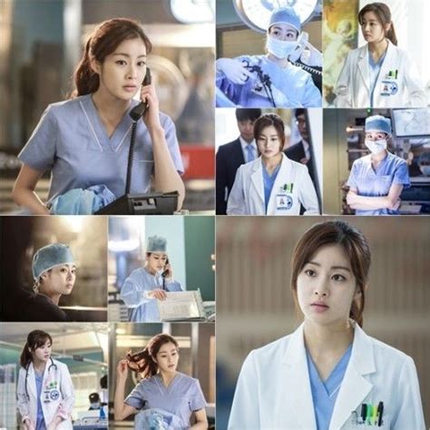 네이버 뉴스 : 드라마 스틸컷 | Doctor stranger, Doctor stranger kdrama, Doctor strange drama