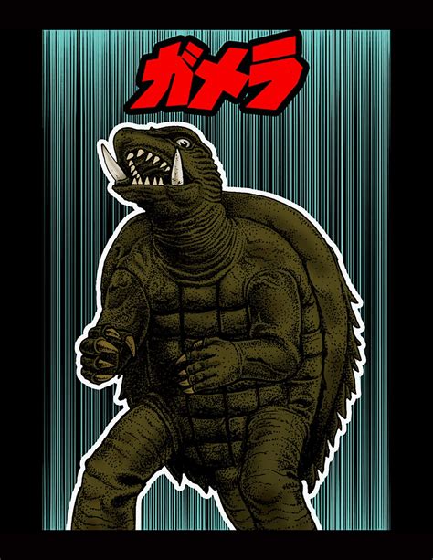 Gamera print mini poster | Etsy