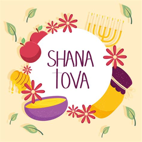 Happy Shana Tova 2021: Wishes, HD Images, Greetings, Cards, Pictures, Pic, Messages