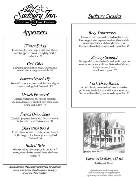 Bethel Maine Restaurants | Bistro 151 | Bethel Maine Bistros