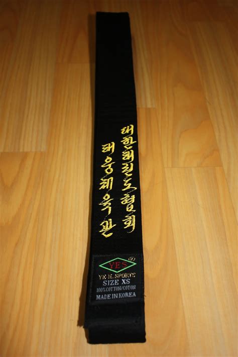 hapkido belts