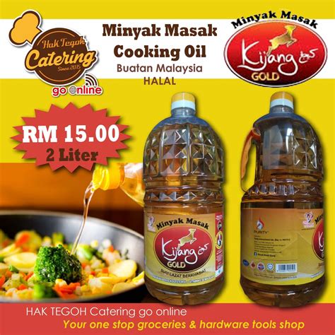 Kijang Gold Minyak Masak ( cooking oil ) 2 liter - Palm Oil / Minyak Kelapa Sawit | Shopee Malaysia