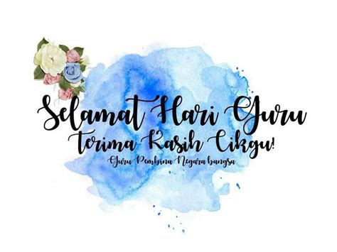 KAD UCAPAN SELAMAT HARI GURU YANG COMEL-COMEL!! | Selamat hari guru, Guru quotes, Guru