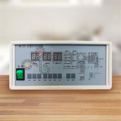 News - What Does A Traffic Signal Controller Do?