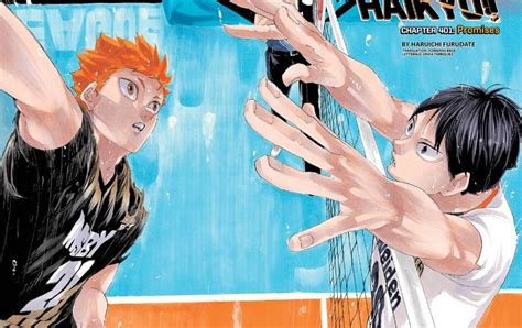 haikyuu manga Archives - The Geekiary